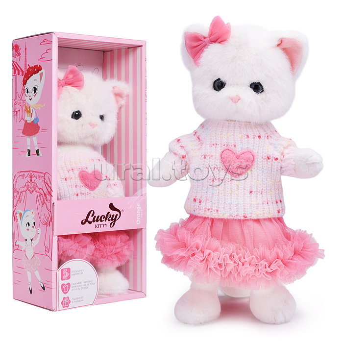 Lucky Sophie: Нежное очарование