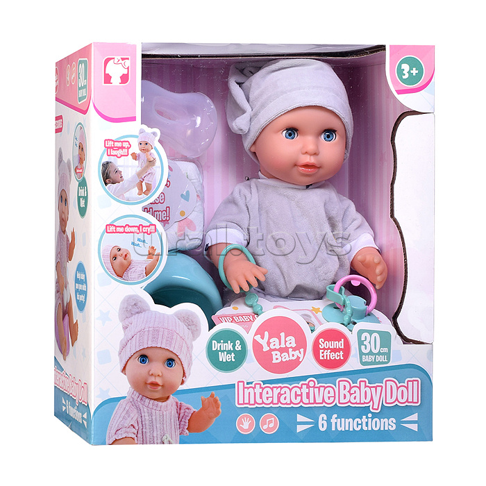 Пупс с аксессуарами "Сашенька" в коробке