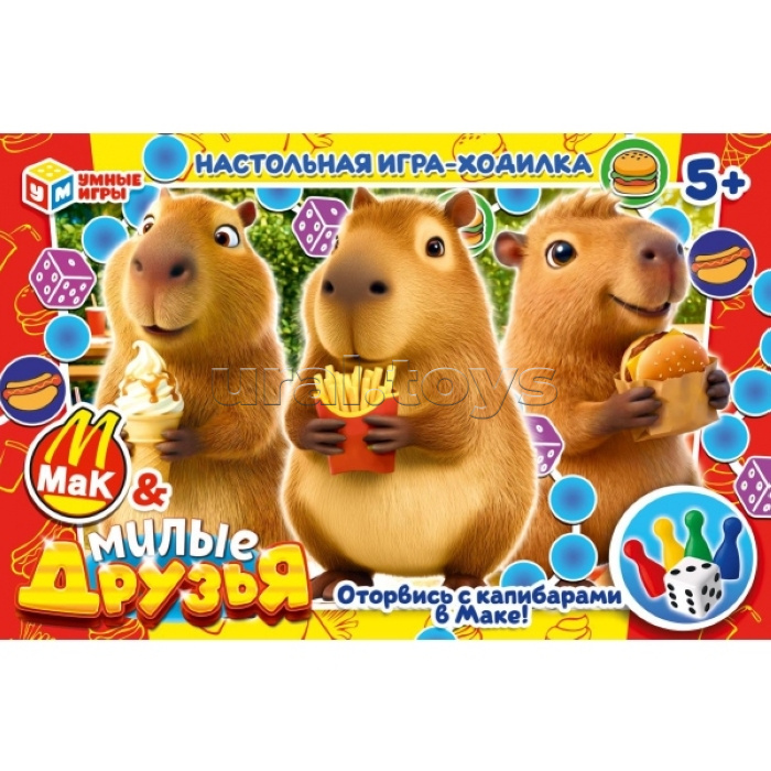 Настольная игра-ходилка "Мак&Милые друзья" 217х330х27мм.