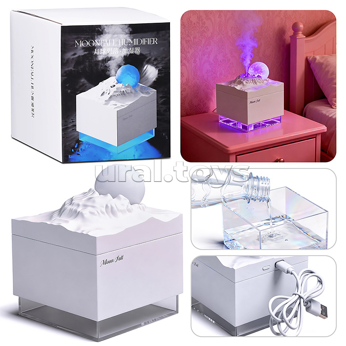 Светильник-увлажнитель "Луна" цвет белый, в коробке