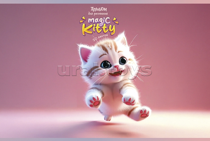 Альбом для рисования 20л. скрепка S "Котики" А4