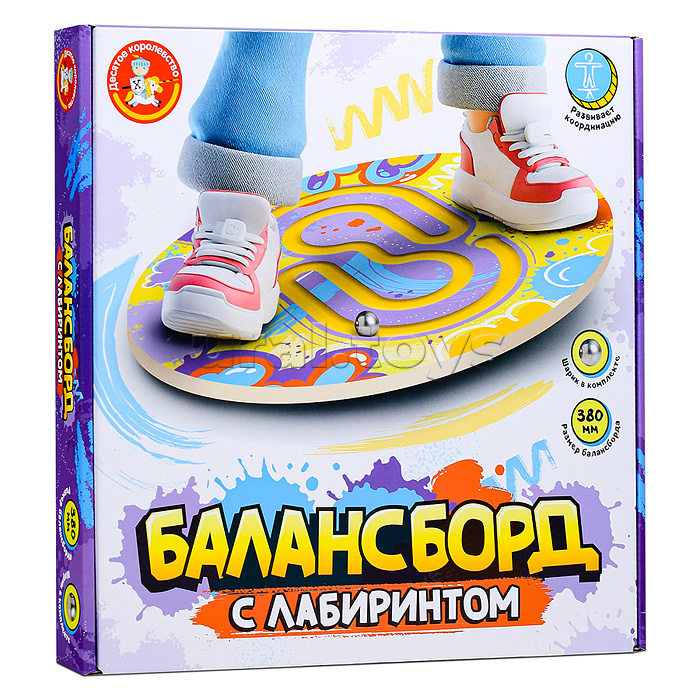 Игра "Балансборд" с лабиринтом (одна точка опоры) круглый