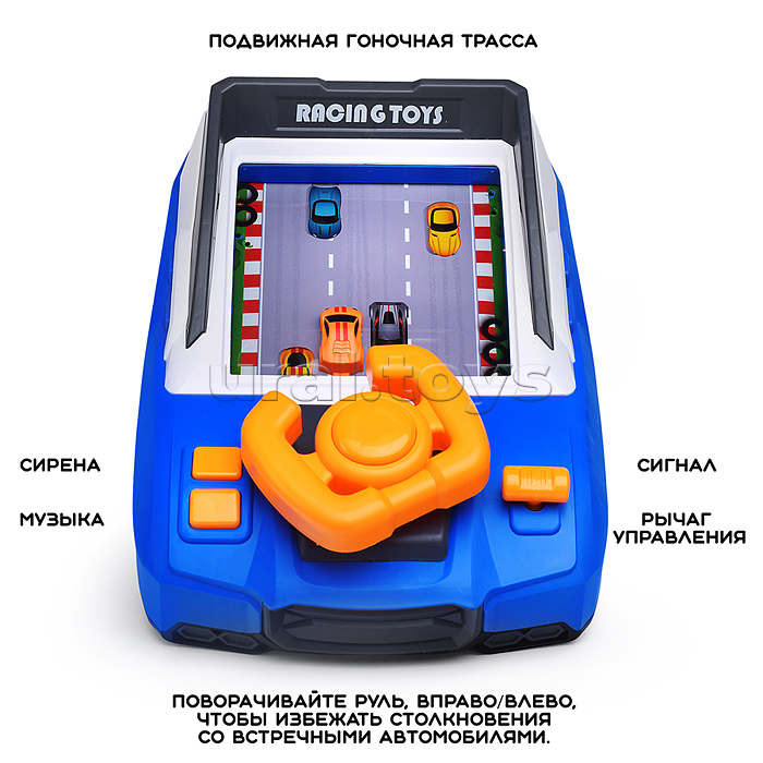 Настольная игра "Motor Racing" с рулем, в коробке