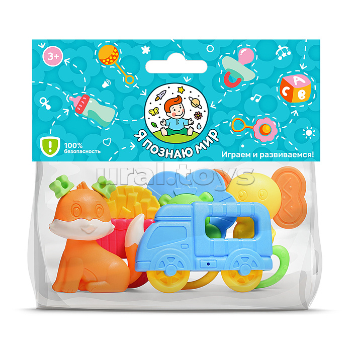 Набор погремушек "Маленькие радости-2" в пакете