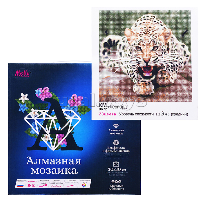 Алмазная мозаика 30х30 "Леопард" (23 цвета)
