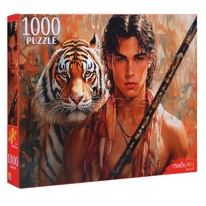 Пазлы 1000 "Юноша и тигр"