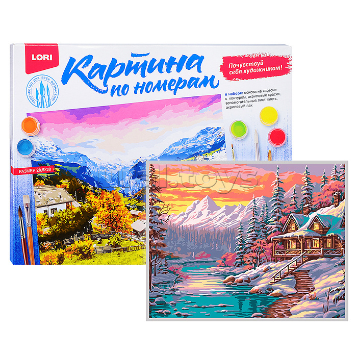 Картина по номерам на картоне 28,5*38 см "Дом в горах" Картина по номерам на картоне 28,5*38 см "Дом в горах"