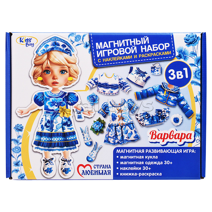 Магнитный игровой набор 3 в 1 "Варвара" страна любимая Гжель Кидз Бэй