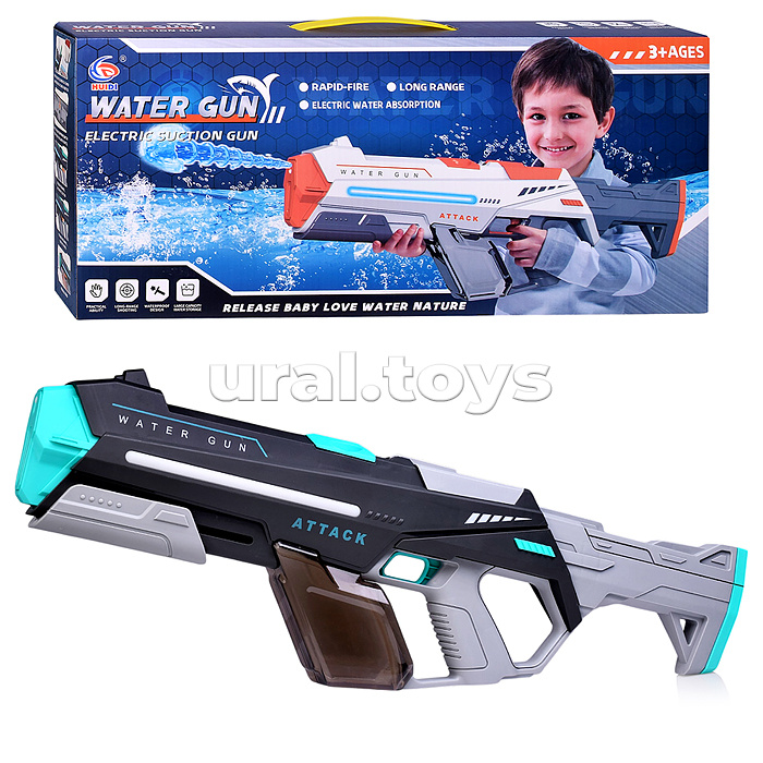 Водное оружие "Dolphin Dash" в коробке