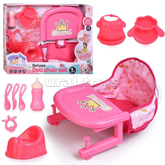 Аксесуары для кукол 5882 "Розовый" в коробке