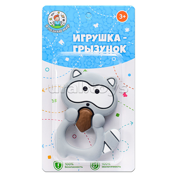 Игрушка -грызунок "Енот с орехом"