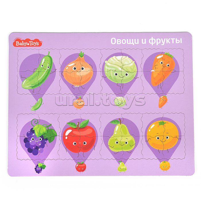 Пазл планшетный "Овощи и фрукты" серия Baby Toys