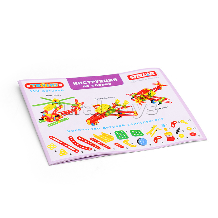 Конструктор Техно Самолет (120)