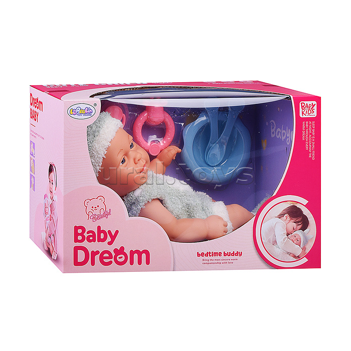 Пупс "Валя" с аксессуарами, в коробке