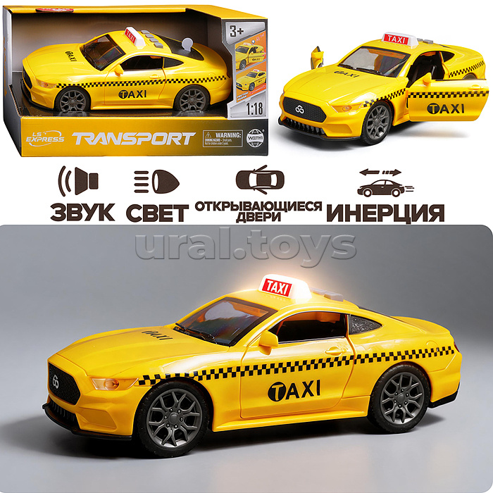 Машина "Такси " 1:18 (свет, звук) в коробке