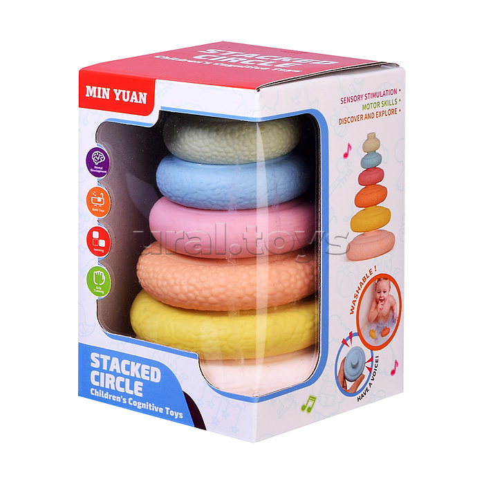 Пирамидка "Учимся порядку" в коробке