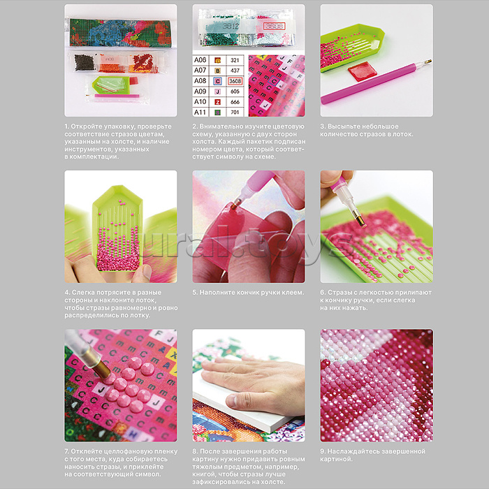 Мозаика алмазная "Мульти единорог" 30*40см.