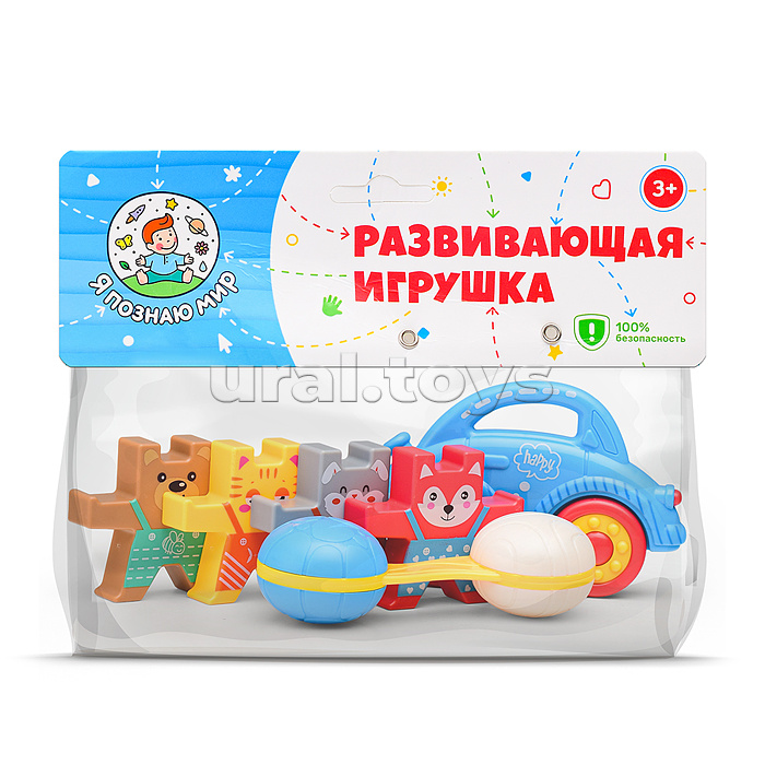 Набор погремушек "Зарядка" в пакете