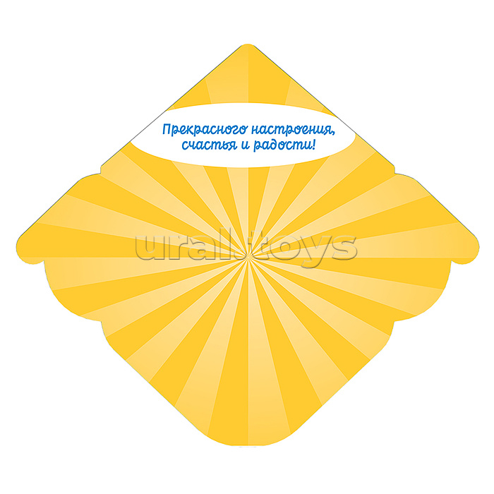 Конверт для денег (без отделки, с лаком) "ЗаМУРчательному человеку" Конверт для денег (без отделки, с лаком) "ЗаМУРчательному человеку"