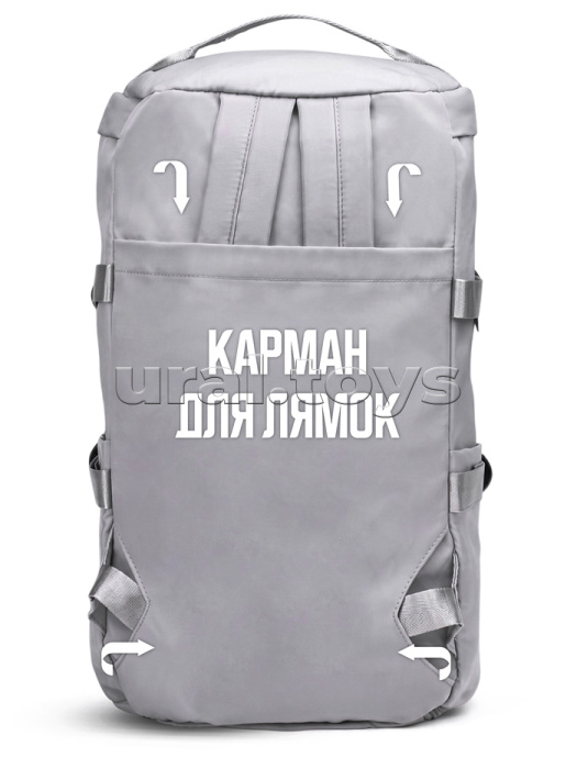 Сумка спортивная  (рюкзак) цвет серый