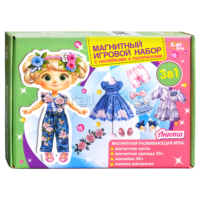 Магнитный игровой набор 3 в 1 Кидз Бэй "Анюта" в коробке