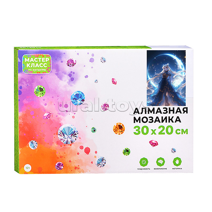 Мозаика алмазная "Аниме" 20*30см.
