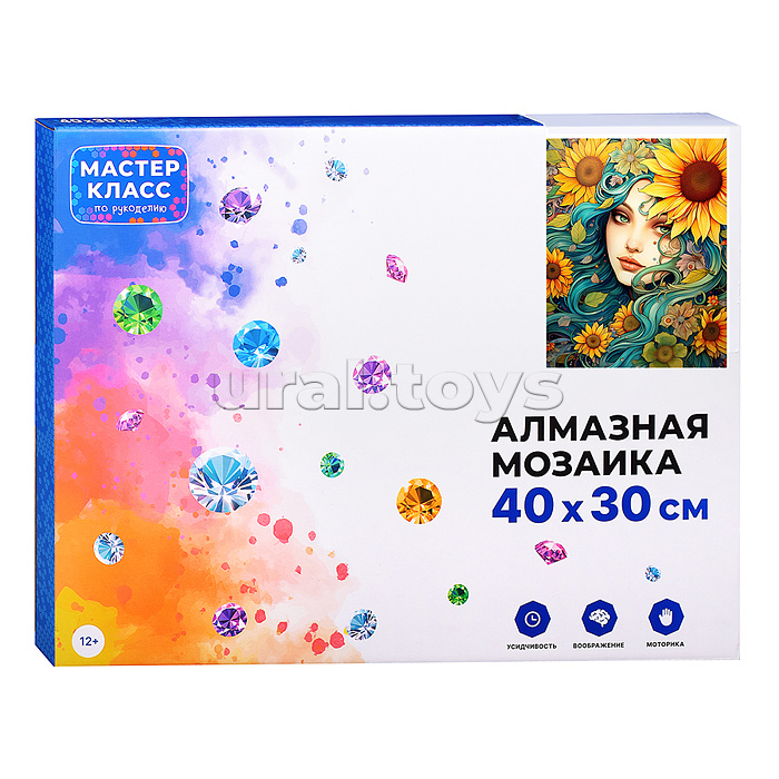 Мозаика алмазная "Девушка в подсолнухах" 30*40см. Мозаика алмазная "Девушка в подсолнухах" 30*40см.