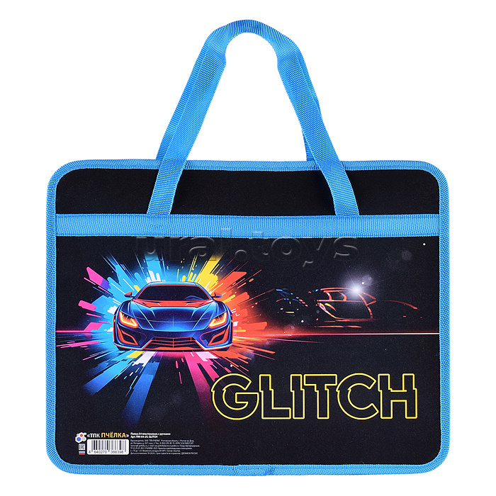 Папка детская А4 пластиковая, с ручками "GLITCH" 2025 Папка детская А4 пластиковая, с ручками "GLITCH" 2025
