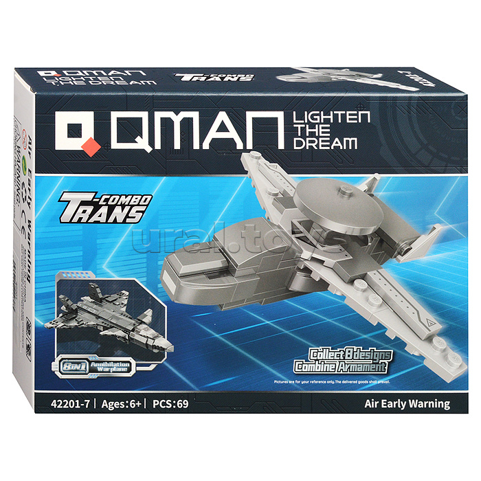 Конструктор "Военная техника" 8 в 1, в коробке