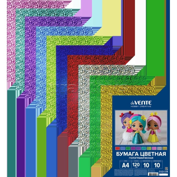 Бумага цветная голографическая A4 "Hobby Creative" 120 г/м², 10 цв, 10 л, пластиковый пакет с европодвесом
