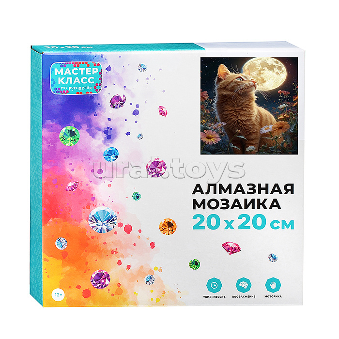 Мозаика алмазная "Рыжий котик" (светится в темноте) 20*20 см.