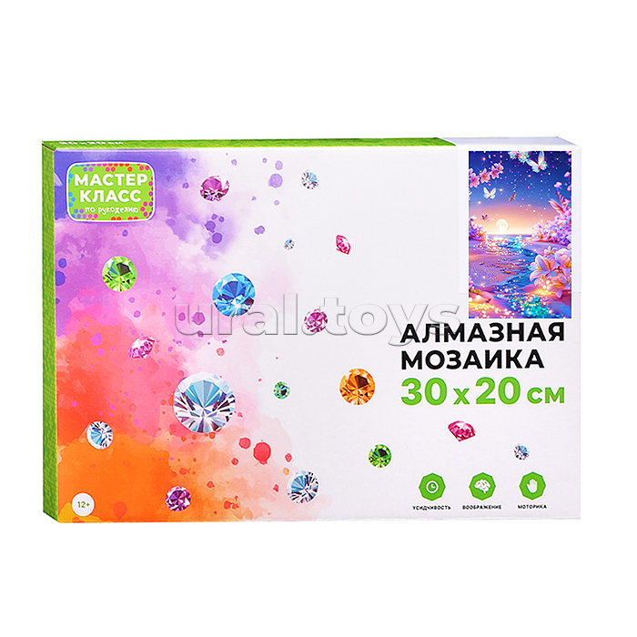 Мозаика алмазная "Сказочная страна" 20*30см.