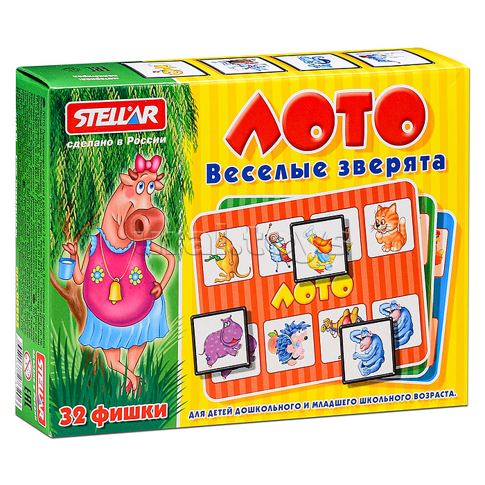 Лото "Веселые зверята"