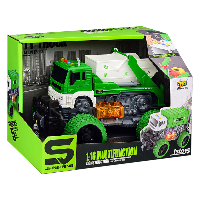 Машина "Мусоровоз для строительного мусора" 1:16 (свет, звук) в коробке
