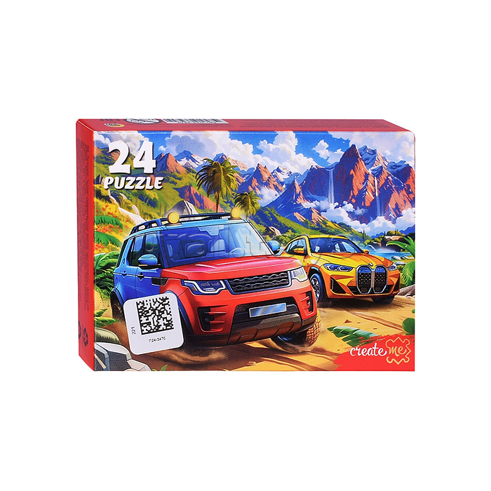 Пазлы 24 "Лучший подарок для мальчиков"