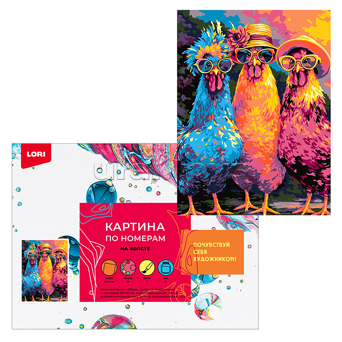Картина по номерам холст на подрамнике 30х40 "Курочки мои"