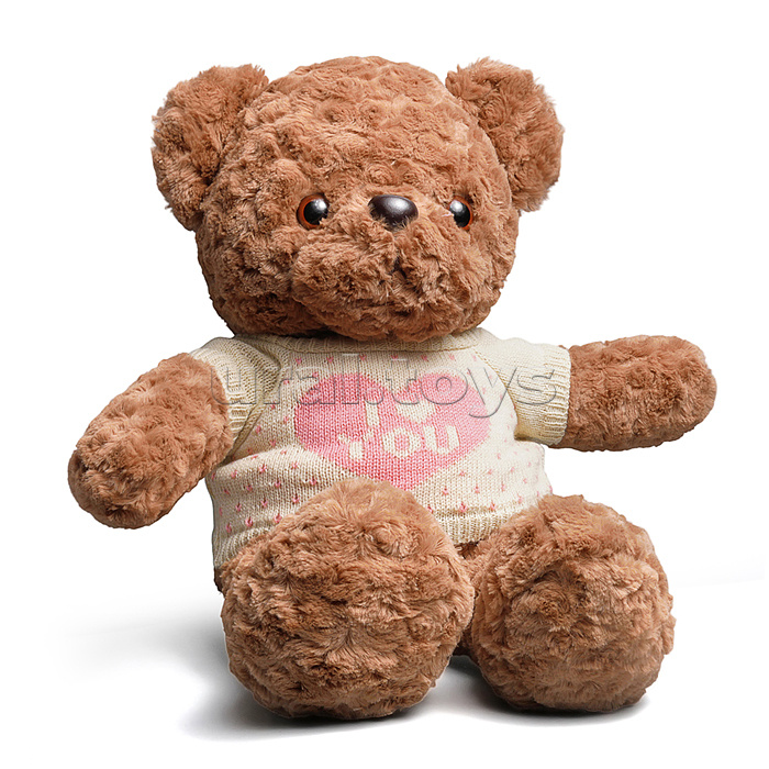 Мягкая игрушка "Медведь Тихон" 50 см