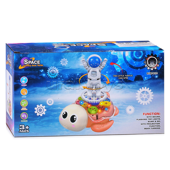 Интерактивная игрушка "Космонавт на черепахе" в коробке