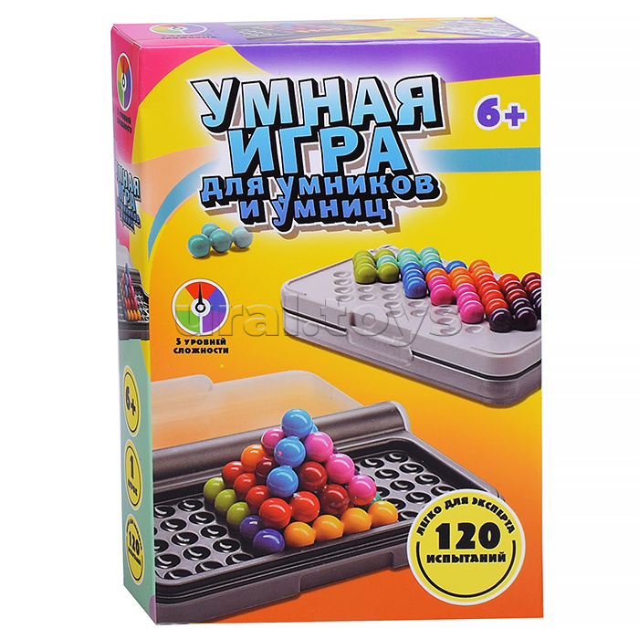 Настольная игра "Умная игра для умников и умниц" № 2, в коробке