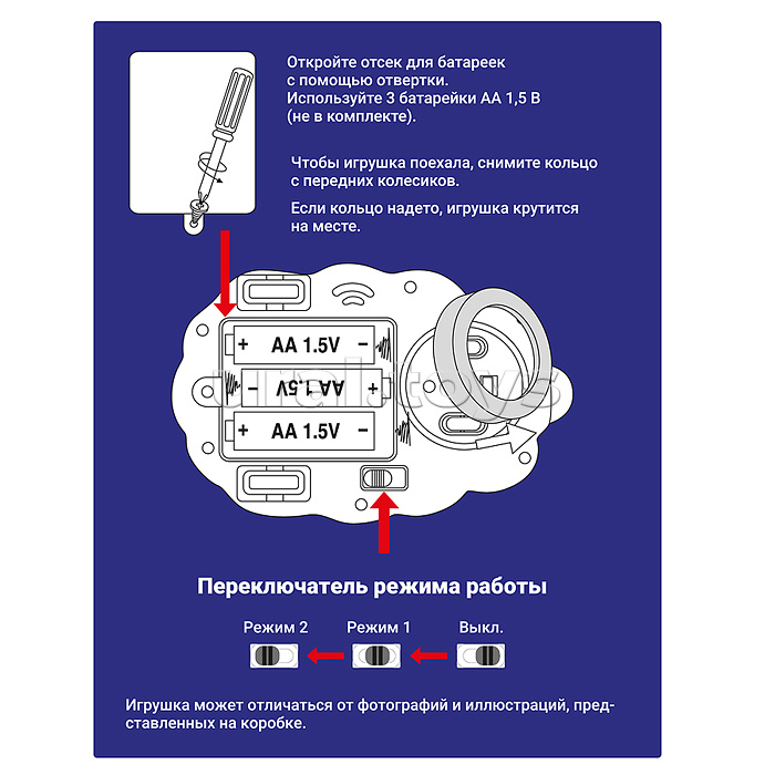Заяц "Лунный заюшка" в коробке