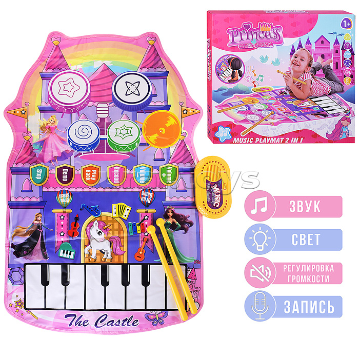 Коврик музыкальный "Замок принцессы" в коробке