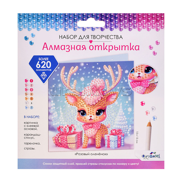 Алмазная открытка. Розовый оленёнок. Алмазная открытка. Розовый оленёнок.
