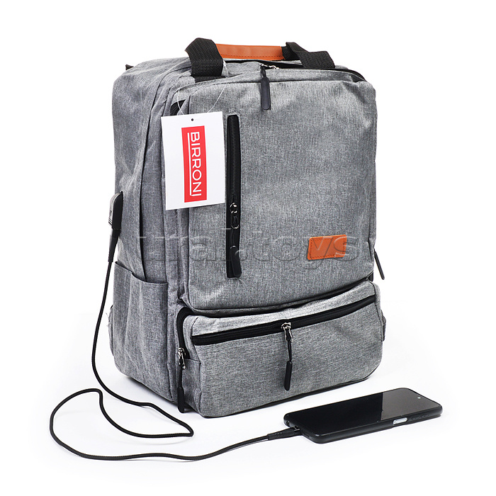 Набор школьных принадлежностей 29х41х14 см BIRRONI (рюкзак серый, сумка, пенал)