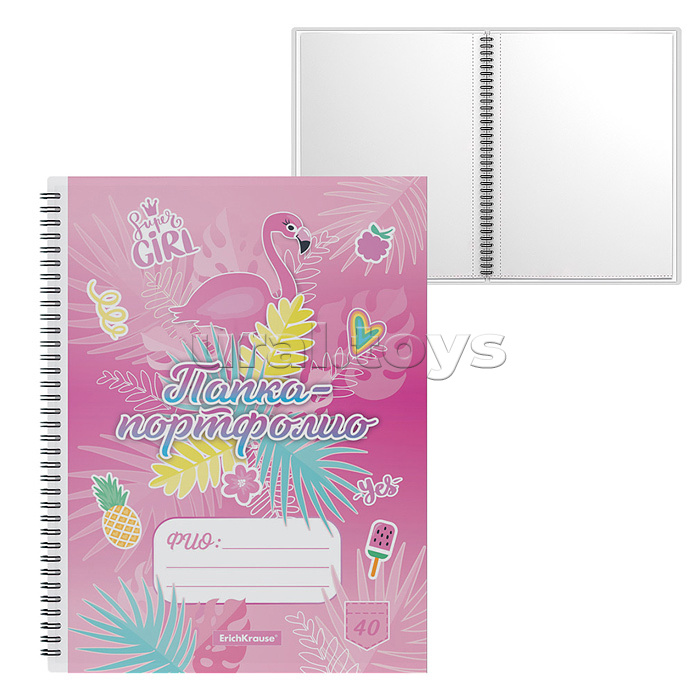 Папка-портфолио пластиковая Rose Flamingo, c 40 карманами, A4