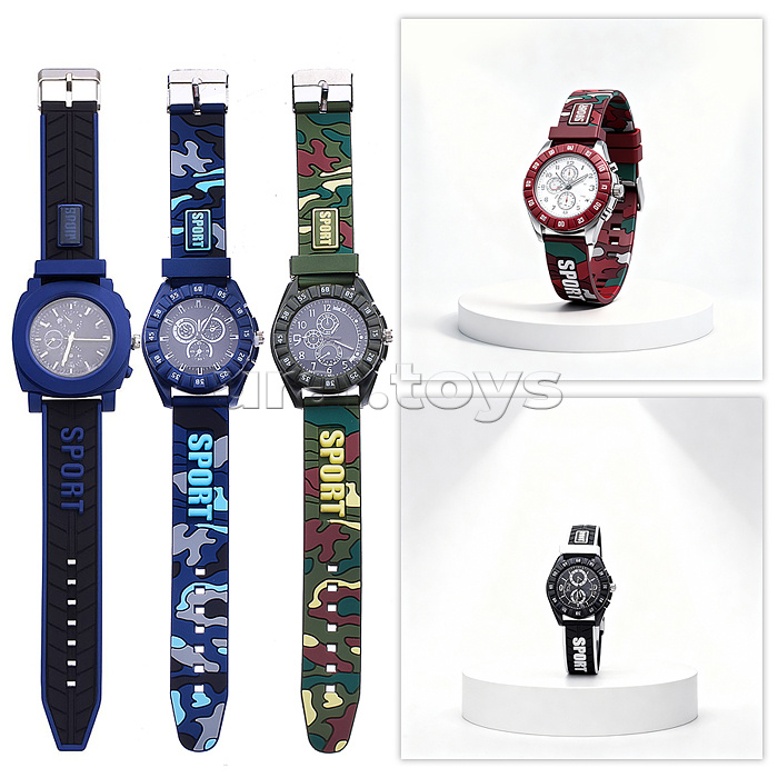 Часы игрушечные "Sport" в пакете