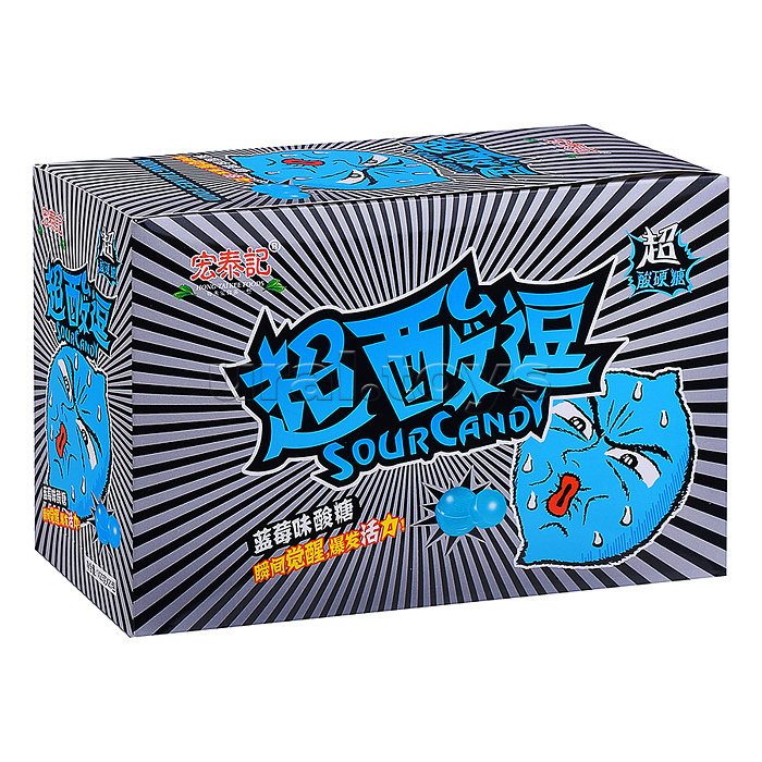 Леденцы супер кислые Sour Candy EXTRA SOUR 23 г, в пластиковом пакете с подвесом, голубика