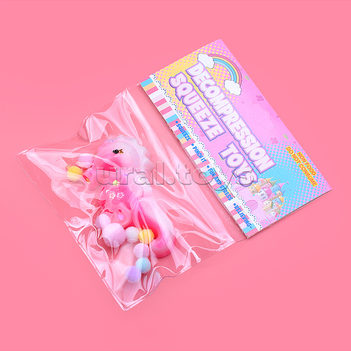 Игрушка-антистресс "Морской конёк"