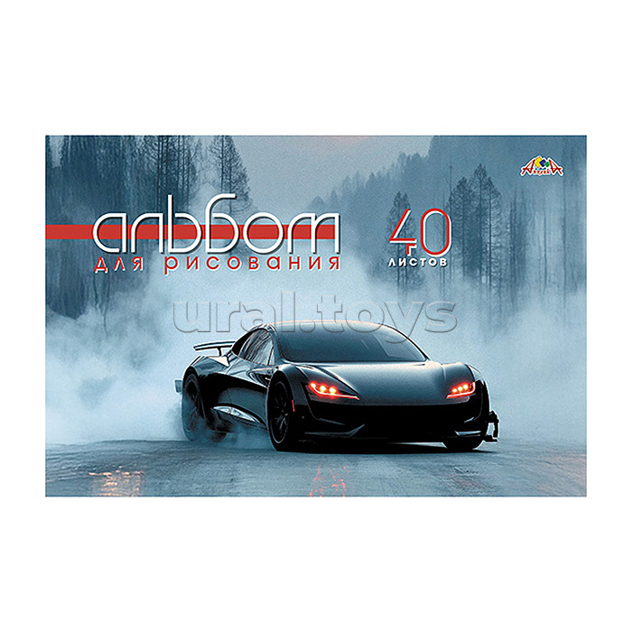 Альбом для рисования 40л. цв. офсет. обл. "Гоночное авто"