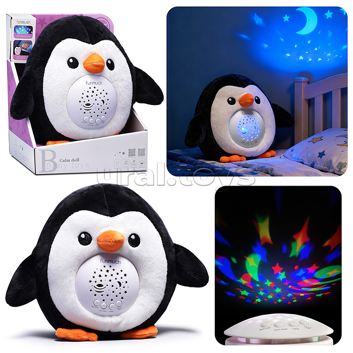 Интерактивная игрушка "Пингвин" в коробке
