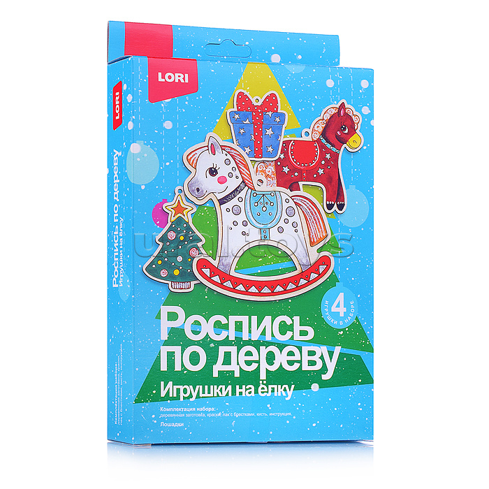 Роспись по дереву. Игрушки на ёлку "Лошадки" Роспись по дереву. Игрушки на ёлку "Лошадки"